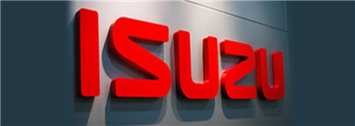 Isuzu Kamyon Parçaları Tedarik Alanının Geleceği